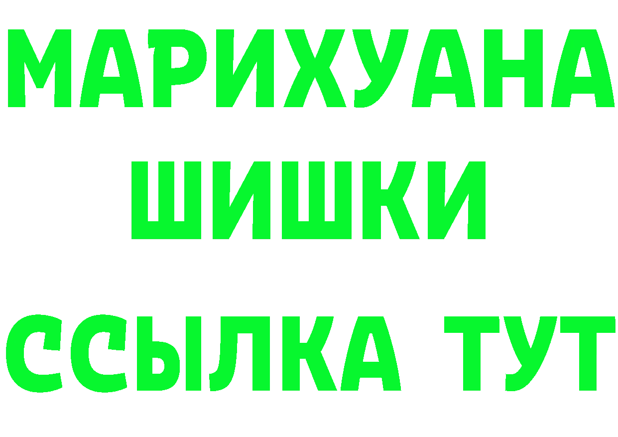 A-PVP Crystall зеркало маркетплейс omg Краснотурьинск